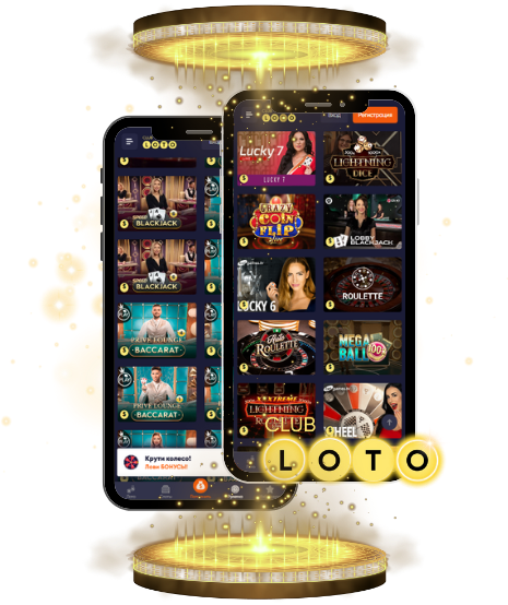 Загадочный мир Loto Как выигрывать и наслаждаться игрой