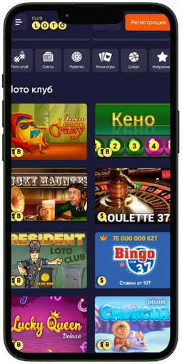Загадочный мир Loto Как выигрывать и наслаждаться игрой