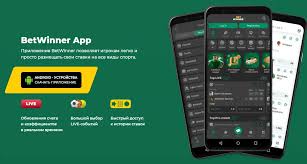 BetWinner App for iOS Your Ultimate Betting Companion 2023639034 BetWinner App for iOS Your Ultimate Betting Companion 2023639034